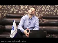 هماهنگی ومکانیزم های آن-ﺑﺴﻴﺞ ﻣﻨﺎﺑﻊ و اﻣﮑﺎﻧﺎت