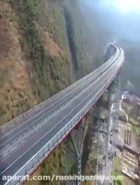 جاده ترسناک و مرتفع چین به پاکستان