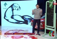 حرفای زشت علی ضیاء در مورد پرورش اندام ایران