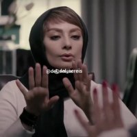 سریال دل قسمت 38 | قسمت سی و هشتم سریال دل | دل 38 رایگان