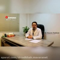 سرطان پروستات قسمت اول