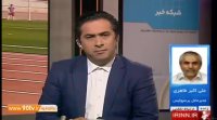نبض ورزش: بررسی برنامه های تیم ملی فوتبال در راه جام جهانی با مهدی تاج