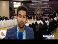 اجلاس بین المللی راهبرد دیپلماسی وحدت در جهان اسلام