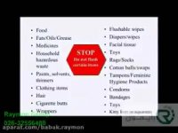 مراحل تصفیه فاضلاب بهداشتی در تصفیه خانه های شهری