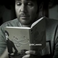 دانلود رایگان سریال دل قسمت 39