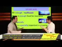 زبان دهم قسمت 4 - استاد محمودی