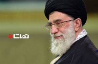 نماهنگ: هزینه های سازش