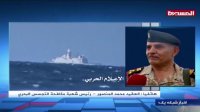 ارتش یمن متجاوزان سعودی را در آب ها غافلگیر می کنند
