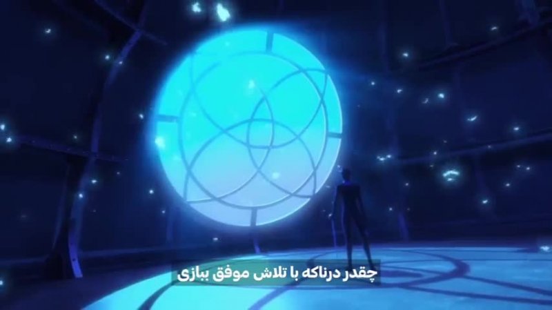 میراکلس فصل 5 قسمت 12 زیرنویس فارسی