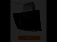 هود لمسی و دکمه ای 2019