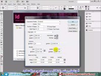 آشنایی با"این دیزاین"