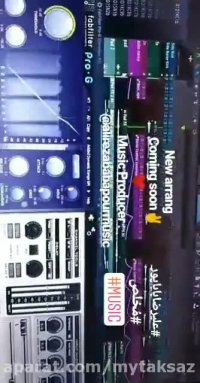 استودیو صدابرداری «مشهد»