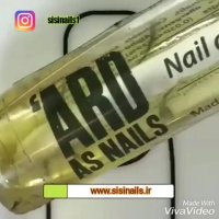 مراقبت از ناخن ها پس از ریموو کاشت❣