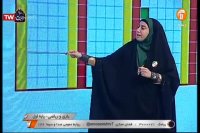 درس ریاضی اول ابتدایی : یکشنبه 31 فروردین