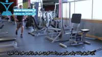 آموزش حرکت لانگ وزن بدن رو به جلو Bodyweight Walking Lunge