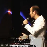 حسن ریوندی: چه کتک هایی که نخوردیم:))