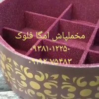 فروش دستگاه مخمل پاش 09362420769