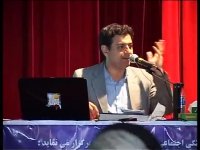 زن  حجاب  فمنیسم