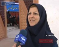 روز معلم | تجلیل از معلمان هرمزگانی