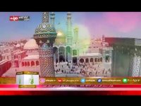 مداحی دهه کرامت - هیات رزمندگان اسلام