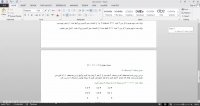 فیلم آموزش تبدیل مبناها در Assembly
