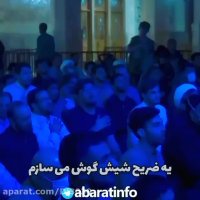 مداحی زیبا خاکم نکنید بزاریداربابم برسه - کلیپ محرم دلنشین - نوحه خوانی ماه محرم
