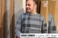 چه رژیم غذایی برای التهاب روده و معده مناسب است