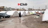 خسارت باران به زلزله زدگان کرمانشاه