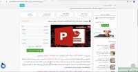 پاورپوینت خلاصه کتاب درنگ نکن انجامش بده ریچارد برانسون