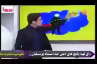 آموزش بی نظیر مبحث اختیار توصیه میکنم حتما ببین!!