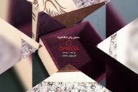 مخمل پاش/پودر مخمل/ابکاری09192075483