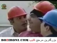 طنز نقطه چین فوق العاده خنده دار