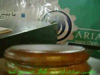 پرس وکیوم اقساطی 02144293790