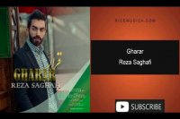 دانلود آهنگ رضا ثقفی به نام قرار