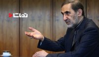 ولایتی: مشروط کردن برجام قابل قبول نیست