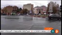 ورود سامانه بارشی به غرب کشور