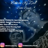 دانلود آهنگ بارون که زد از دیکو بند