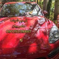 ترمیم شیشه ماشین در محل 09125239881