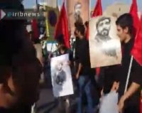 حال و هوای میدان امام حسین قبل از تشیع پیکر شهید مدافع حرم