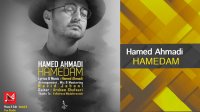 Hamed Ahmadi - Hamedam