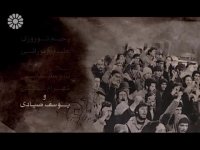 موزیک ویدئو ؛  تیتراژ ابتدایی سریال « معمای شاه » با صدای سالار عقیلی ، شبکه جهانی جام جم