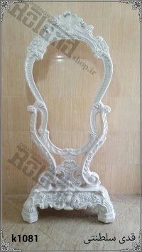 دکور آتلیه | دکور آرایشگاه فایبرگلاس