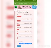 برید به بی تی اس رای بدید_