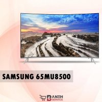 خرید تلویزیون 65 اینچ سامسونگ 65MU8500