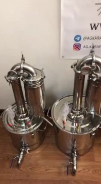 تقطیر  و عرق گیری