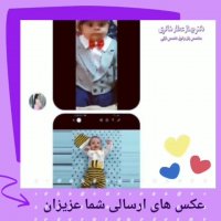 نوزادان شیرین و دوست داشتنی