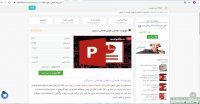 پاورپوینت هیجان و هوش هیجانی در ورزش
