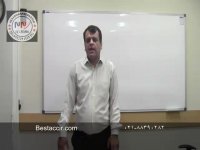 اموزش حسابداری مالیاتی شرکت‌ها با عدم فعالیت