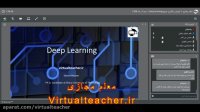 فیلم آموزش یادگیری عمیق -deep learning