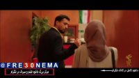 فیلم سینمایی ایده اصلی کامل